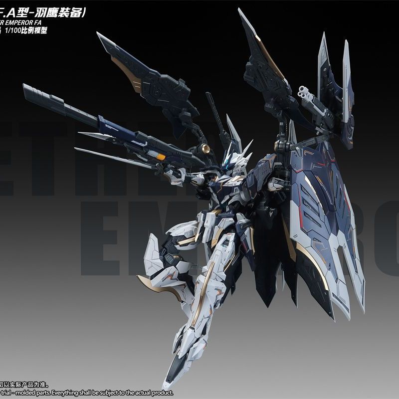 In Stock SNAA YR05 NETHER EMPE - Model Kit Fire Lord recension och pris