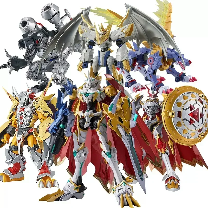 In stock Digimon Adventure Fig - Model Kit Yugioh recension och pris