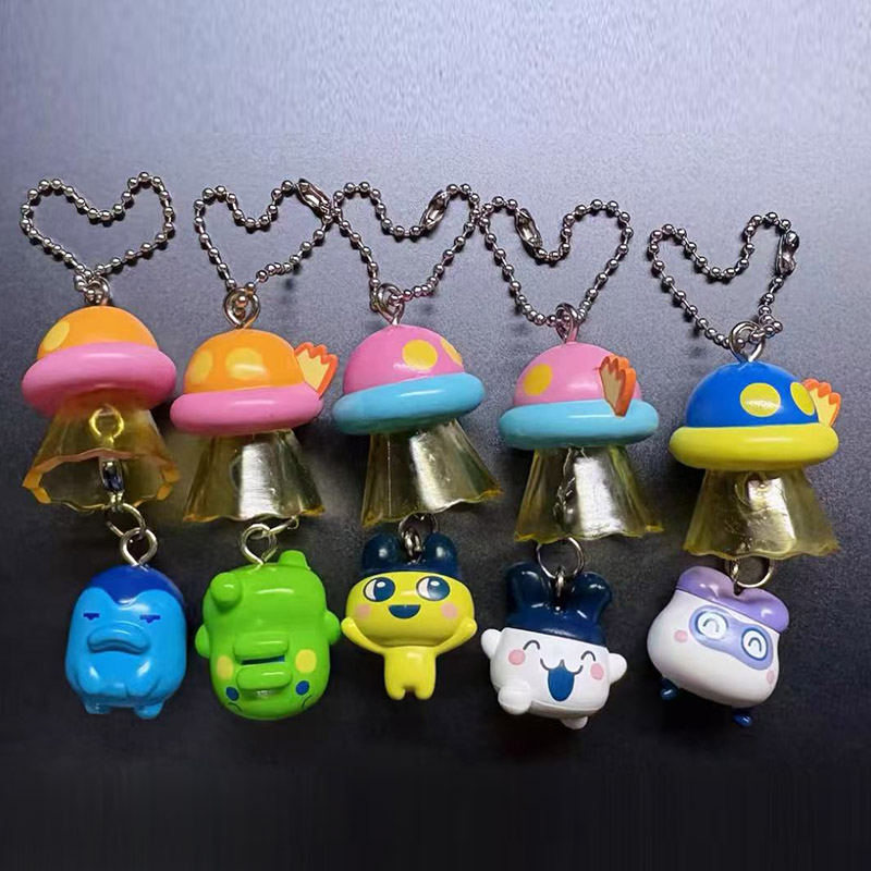 Bandai Tamagotchi UFO Bell Key - Model Kit Ufo recension och pris
