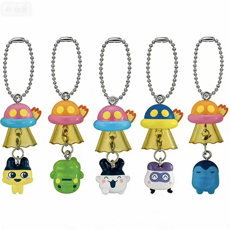 Bandai Tamagotchi UFO Bell Key - Model Kit Ufo recension och pris