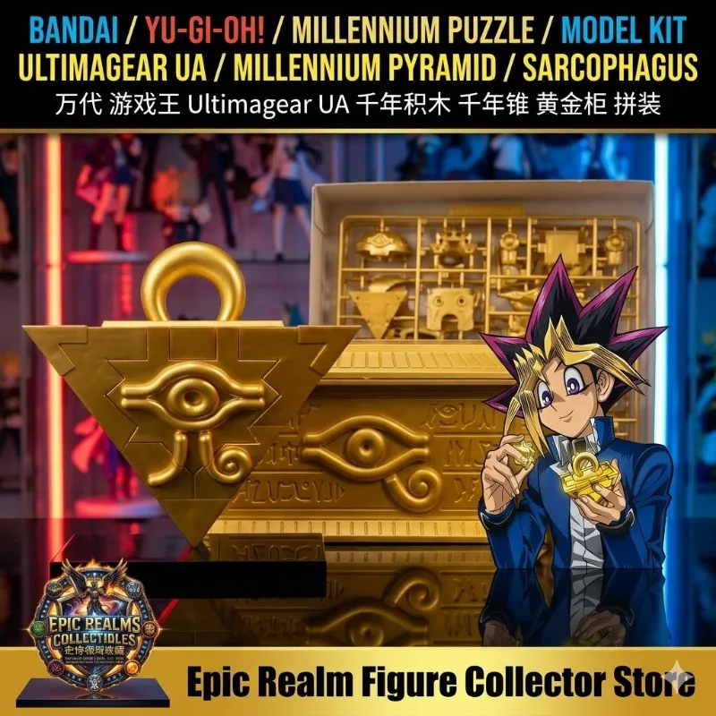 100%Original Bandai Yu Gi Oh M - Model Kit Yugioh recension och pris