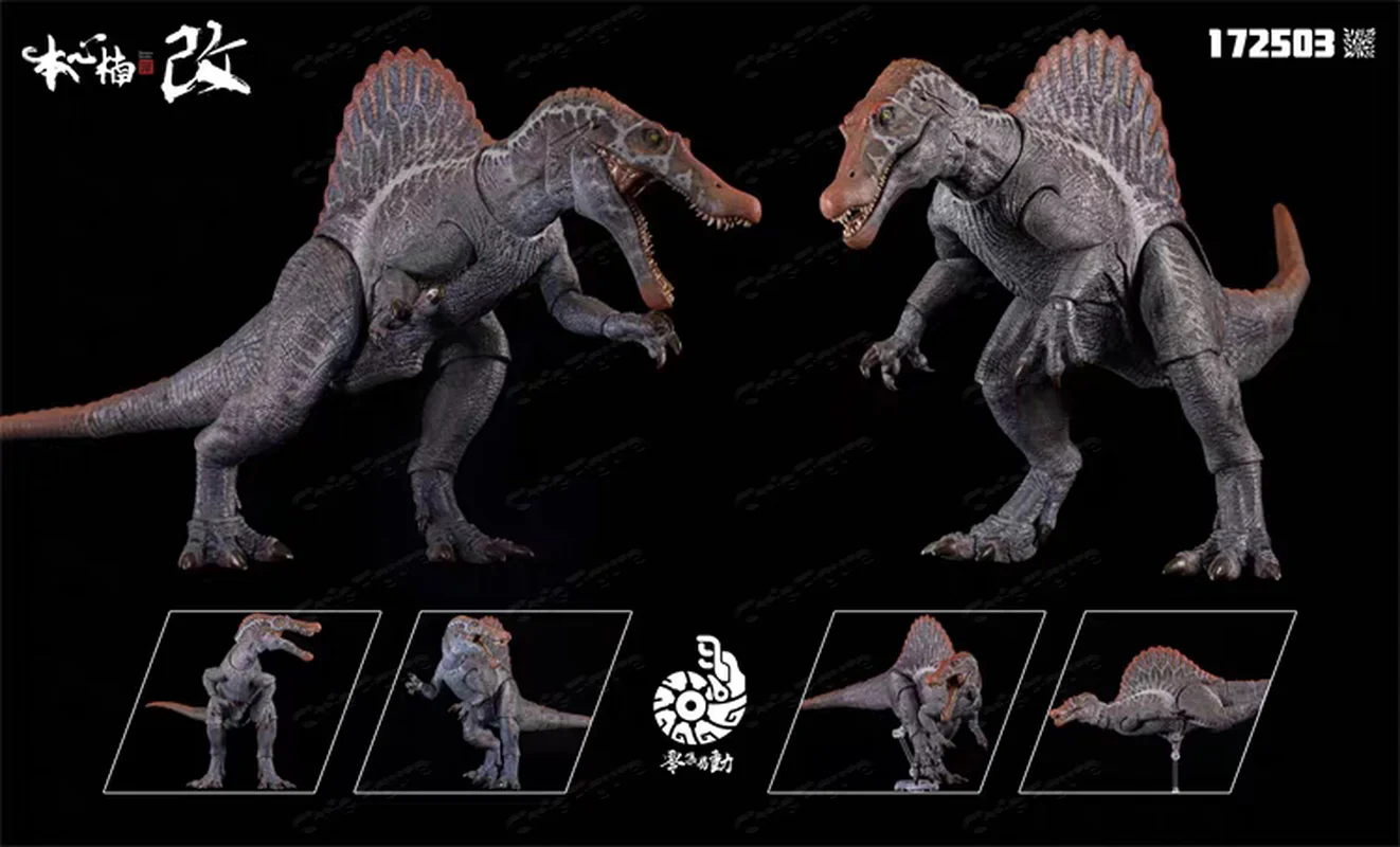 In Stock Nanmu Studio Supplant - Model Kit Dinosaur Bandai recension och pris