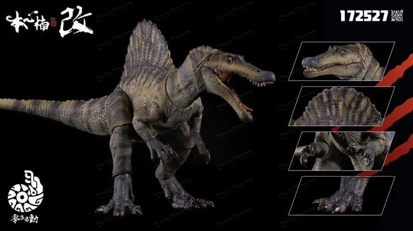 In Stock Nanmu Studio Supplant - Model Kit Dinosaur Bandai recension och pris