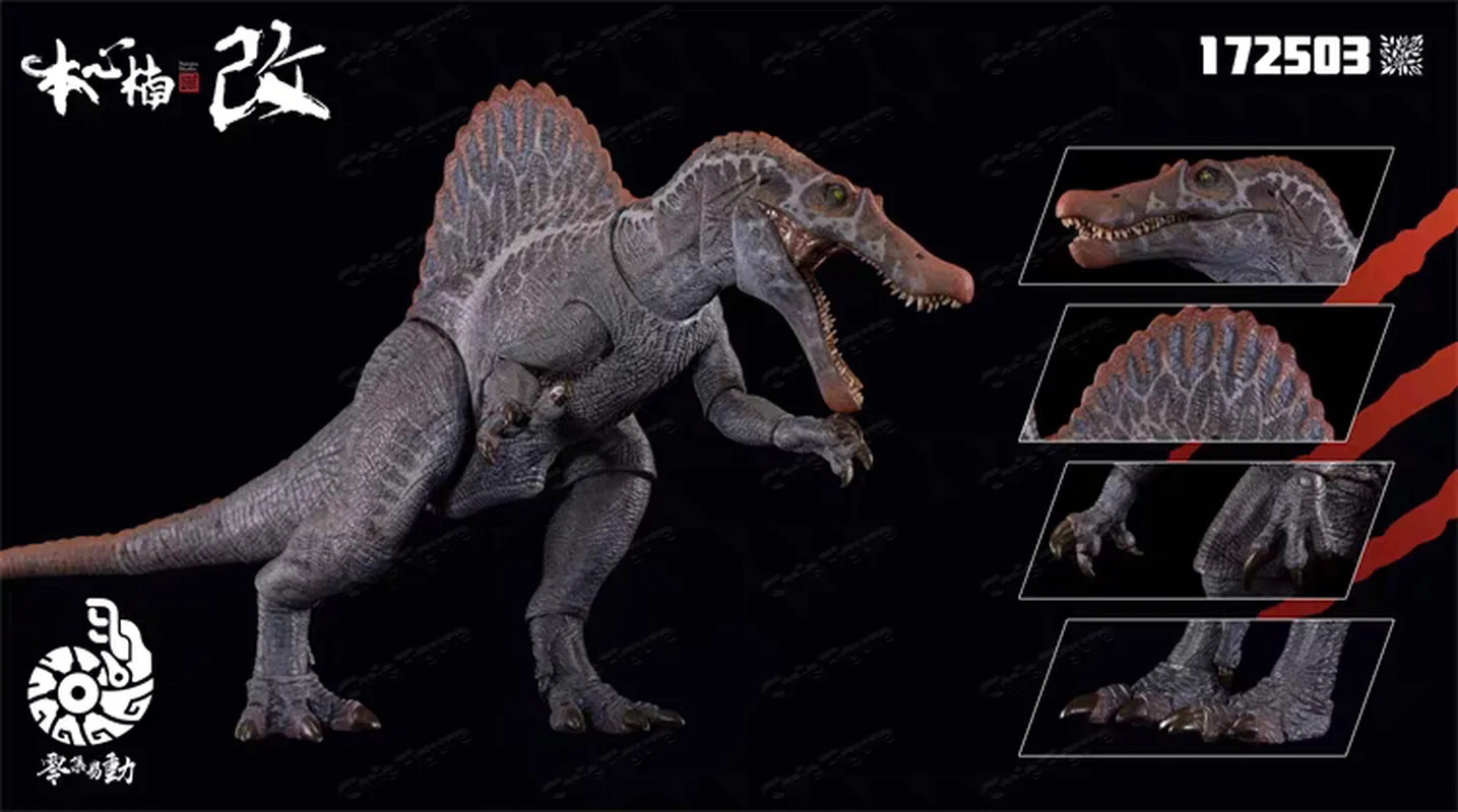 In Stock Nanmu Studio Supplant - Model Kit Dinosaur Bandai recension och pris