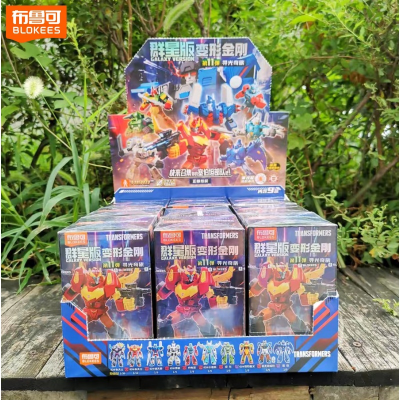 In Stock Blokees Transformers  - Model Kit Robot recension och pris