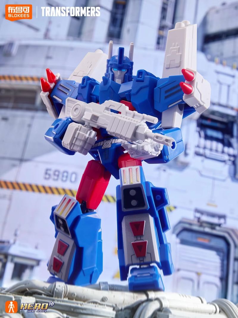 In Stock Blokees Transformers  - Model Kit Robot recension och pris