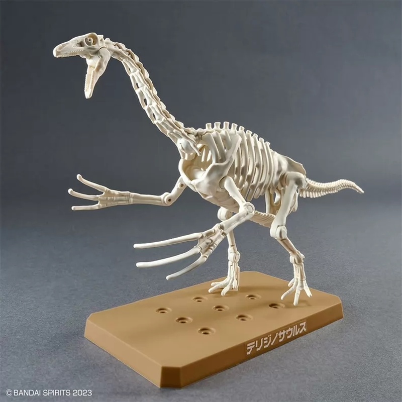 In Stock Originate Bandai Plan - Model Kit Dinosaur Bandai recension och pris
