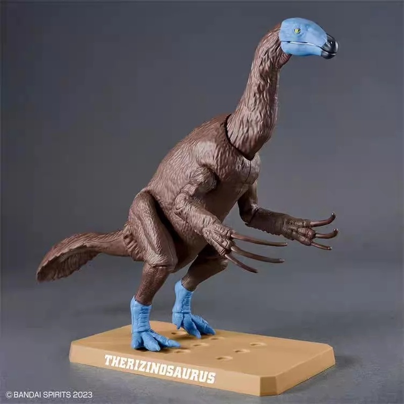In Stock Originate Bandai Plan - Model Kit Dinosaur Bandai recension och pris