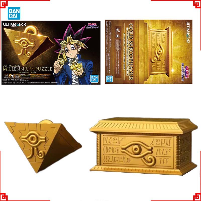 Bandai Yu-Gi-Oh Model Kit Ulti - Model Kit Yugioh recension och pris