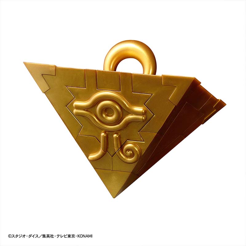 Bandai Yu-Gi-Oh Model Kit Ulti - Model Kit Yugioh recension och pris