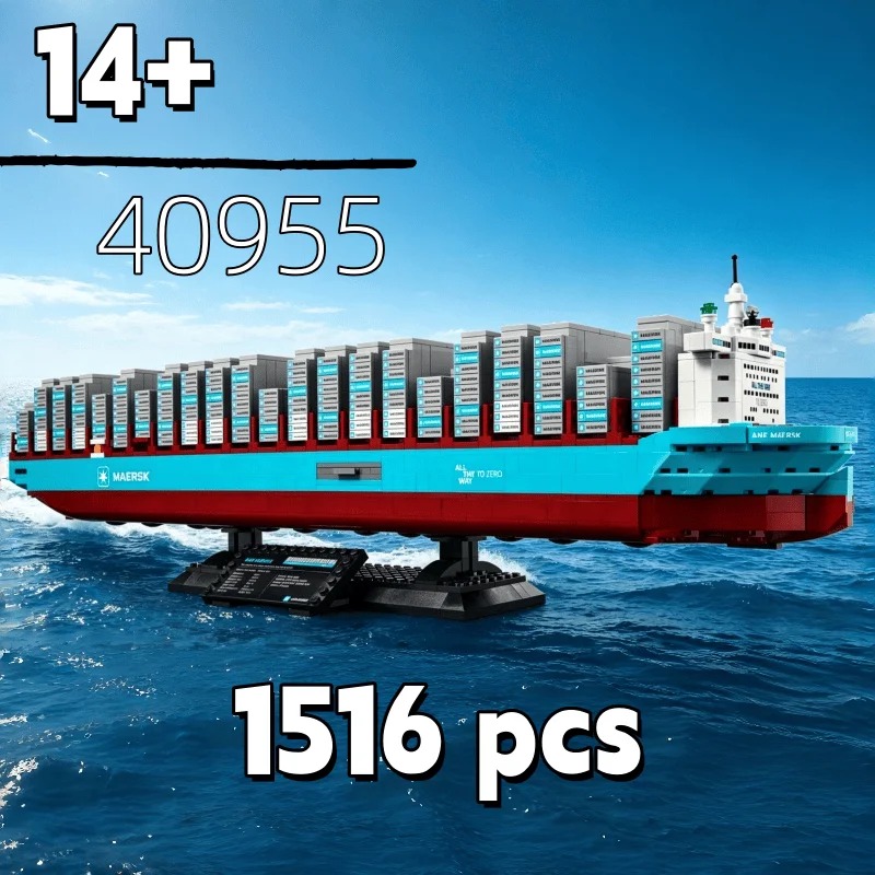 New 2026 Dual-Fuel Container V - Model Kit U Boat recension och pris