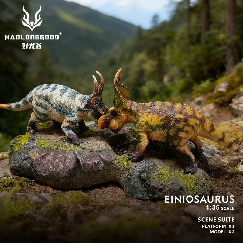 Haolonggood Einiosaurus Dinosa - Model Kit Dinosaur Bandai recension och pris