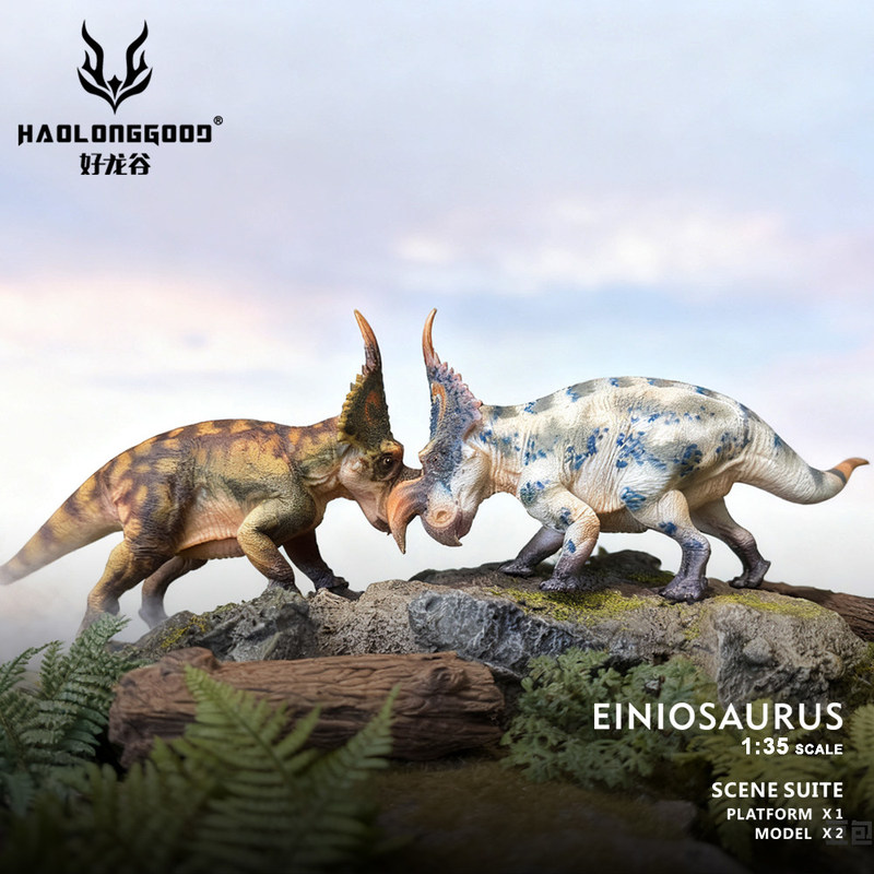Haolonggood Einiosaurus Dinosa - Model Kit Dinosaur Bandai recension och pris