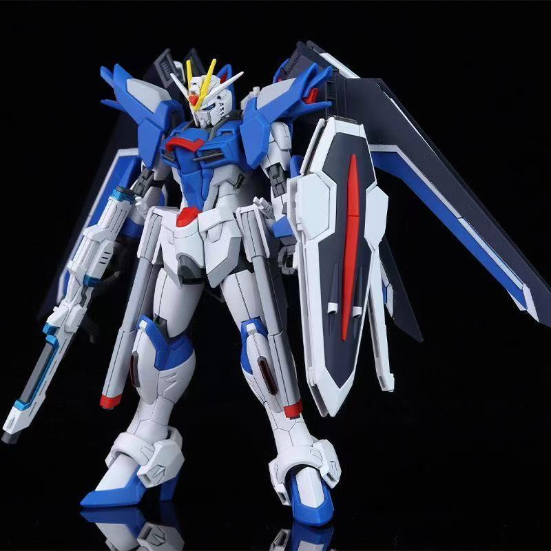 HG STTS-909 Rising Freedom Gun - Model Kit Robot recension och pris