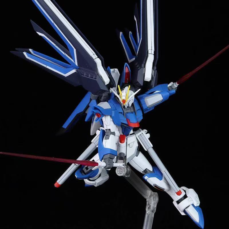 HG STTS-909 Rising Freedom Gun - Model Kit Robot recension och pris