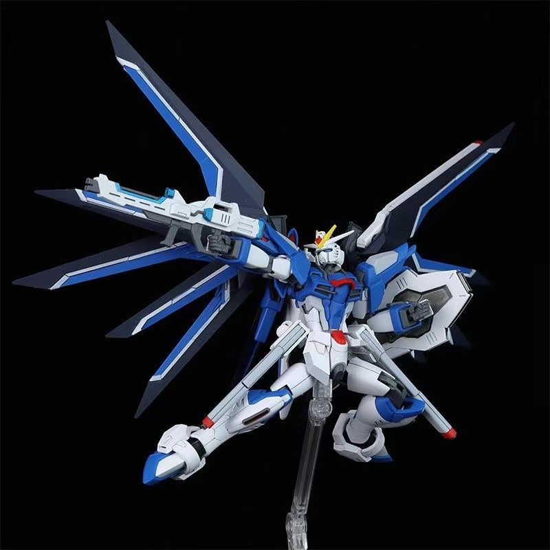 HG STTS-909 Rising Freedom Gun - Model Kit Robot recension och pris