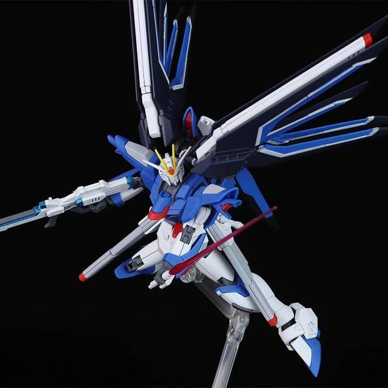 HG STTS-909 Rising Freedom Gun - Model Kit Robot recension och pris